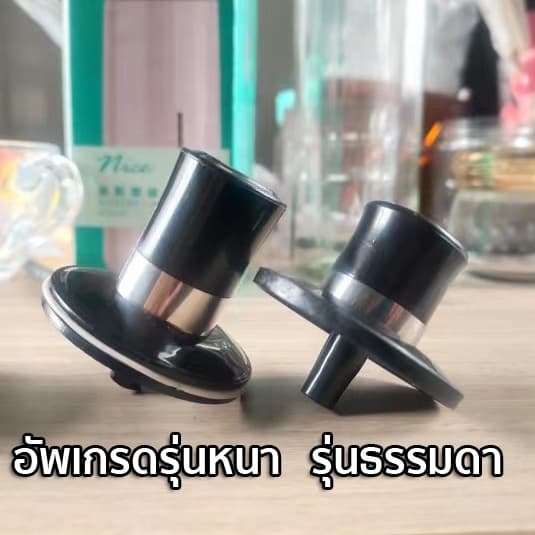 ขวดใส่เครื่องปรุง อาหาร กระปุกใส่เครื่องเทศ พร้อมช้อนตักในตัว ขนาด 300ml รูปที่ 3