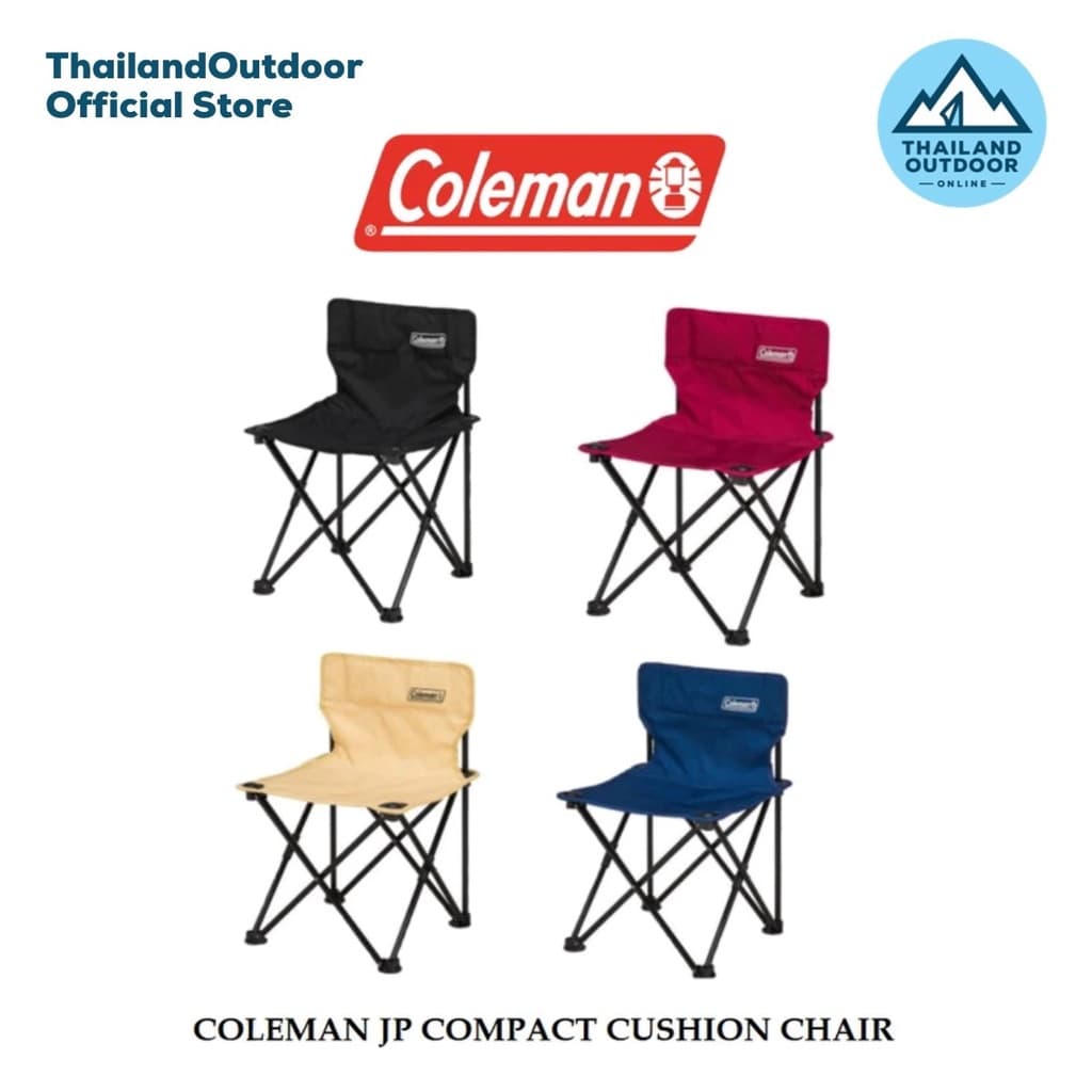 Coleman เก้าอี้รุ่น JP Compact Cushion Chair รูปที่ 1