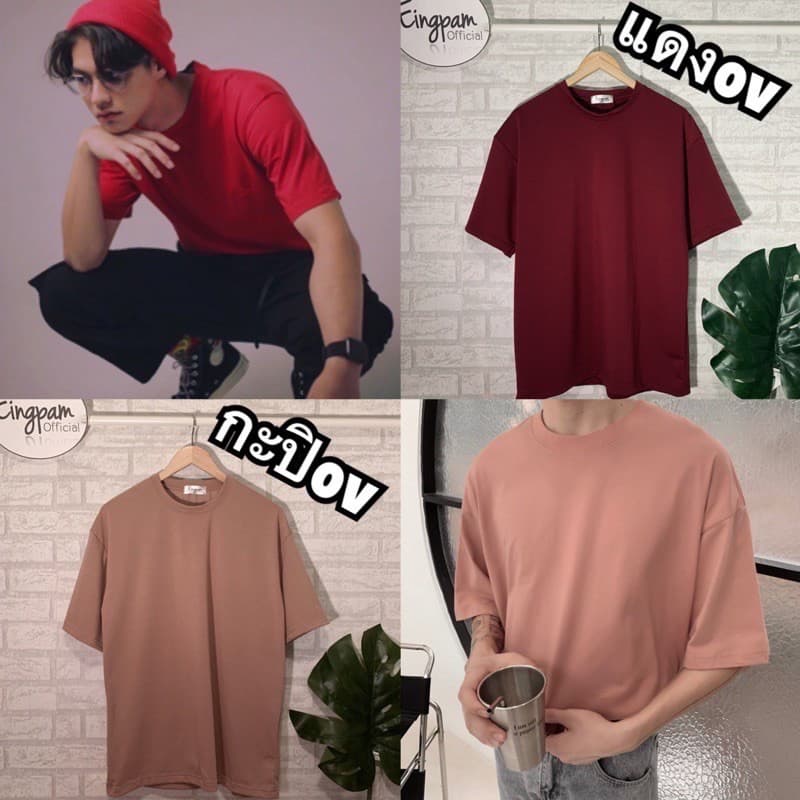 ซื้อผ่านวิดีโอลด30%ใช้ได้จริง! ผ้าดี เสื้อยืดผู้ชาย เสื้อโอเวอร์ไซส์ผู้ชาย รูปที่ 7