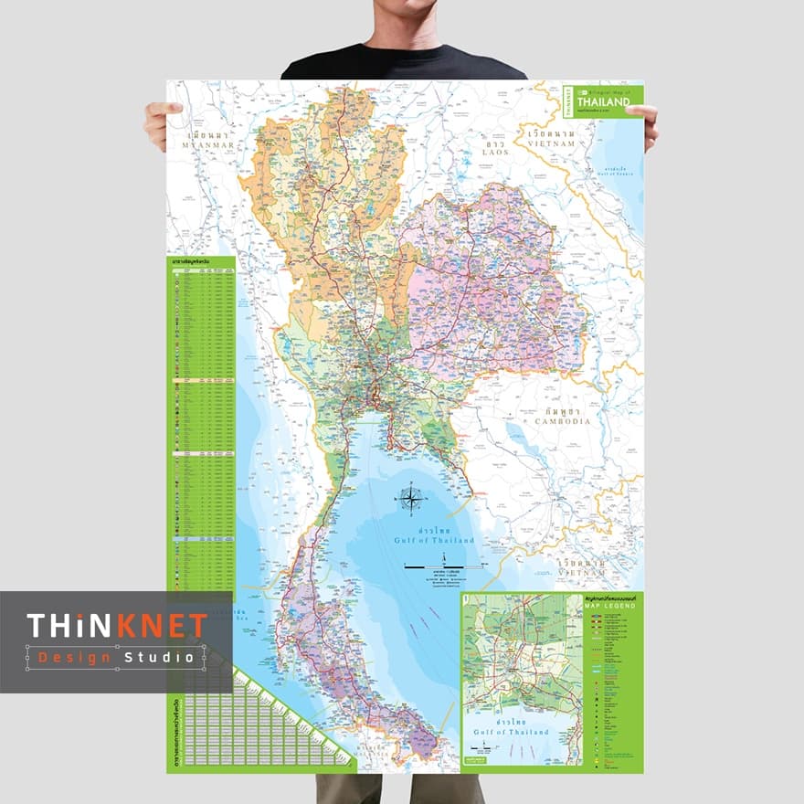 โปสเตอร์แผนที่ประเทศไทยแสดงข้อมูลจังหวัดและระยะทาง Map of Thailand: Provincial and Distance Information รูปที่ 1