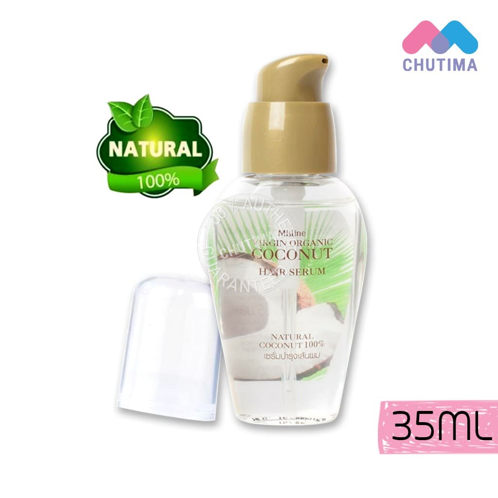 เซรั่มผม มิสทิน เวอร์จิ้น ออร์แกนิค โคโค่นัท แฮร์ เซรั่ม Mistine Virgin Organic Coconut Hair Serum 35ml. รูปที่ 5