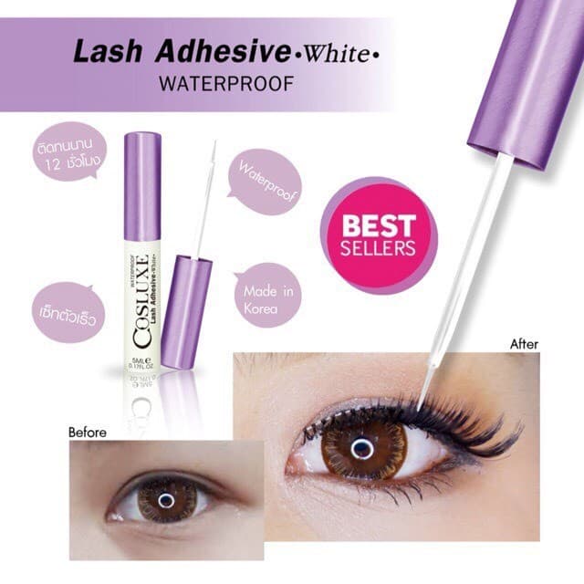 Cosluxe Lash Adhesive กาวติดขนตาปลอม 1ml./5ml. รูปที่ 4