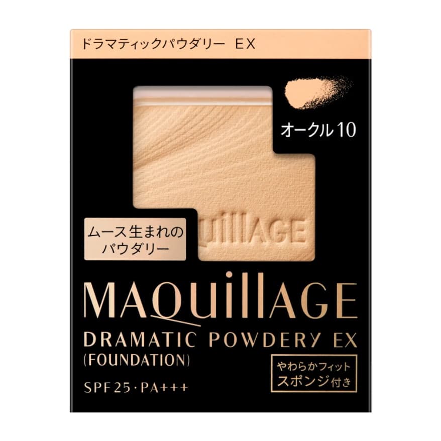 Maquillage ผงดราม่า Ex 9.3 กรัม Spf25 ・ Pa+++ รูปที่ 6