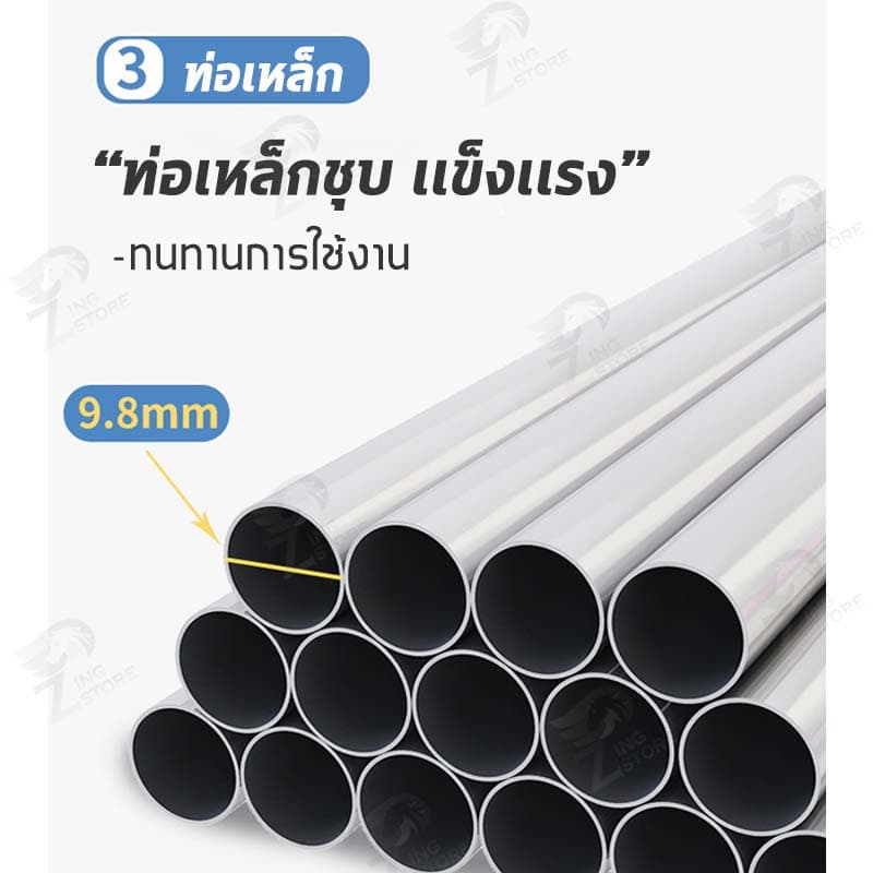 ชั้นวางรองเท้าแบบเหล็ก เหล็กชุบกันสนิม แบบมีหูหิ้ว 4/5/6/7ชั้น VLโครงเหล็กแข็งแรง รูปที่ 8