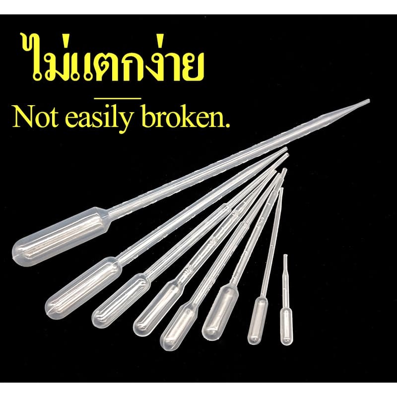 Zigma science - Dropper, Pasteur pipette, Tranfer pipette, ที่หยดของเหลว ที่ดูดของเหลว ขนาด 0.2, 0.5, 1, 2, 3, 5, 10 ml. รูปที่ 3