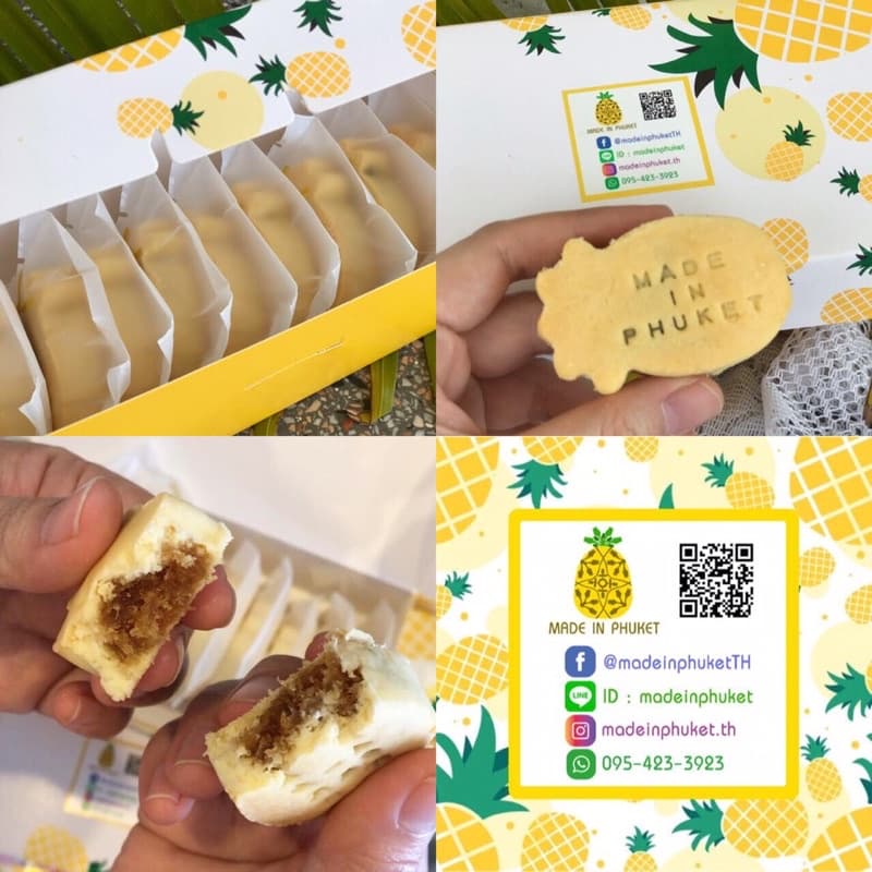 ชีสทาร์ตสับปะรดภูเก็ต 10ชิ้น // พายสับปะรด ขนมกินเล่น สไตล์ไต้หวัน ของฝากภูเก็ต ร้าน Made in Phuket รูปที่ 5