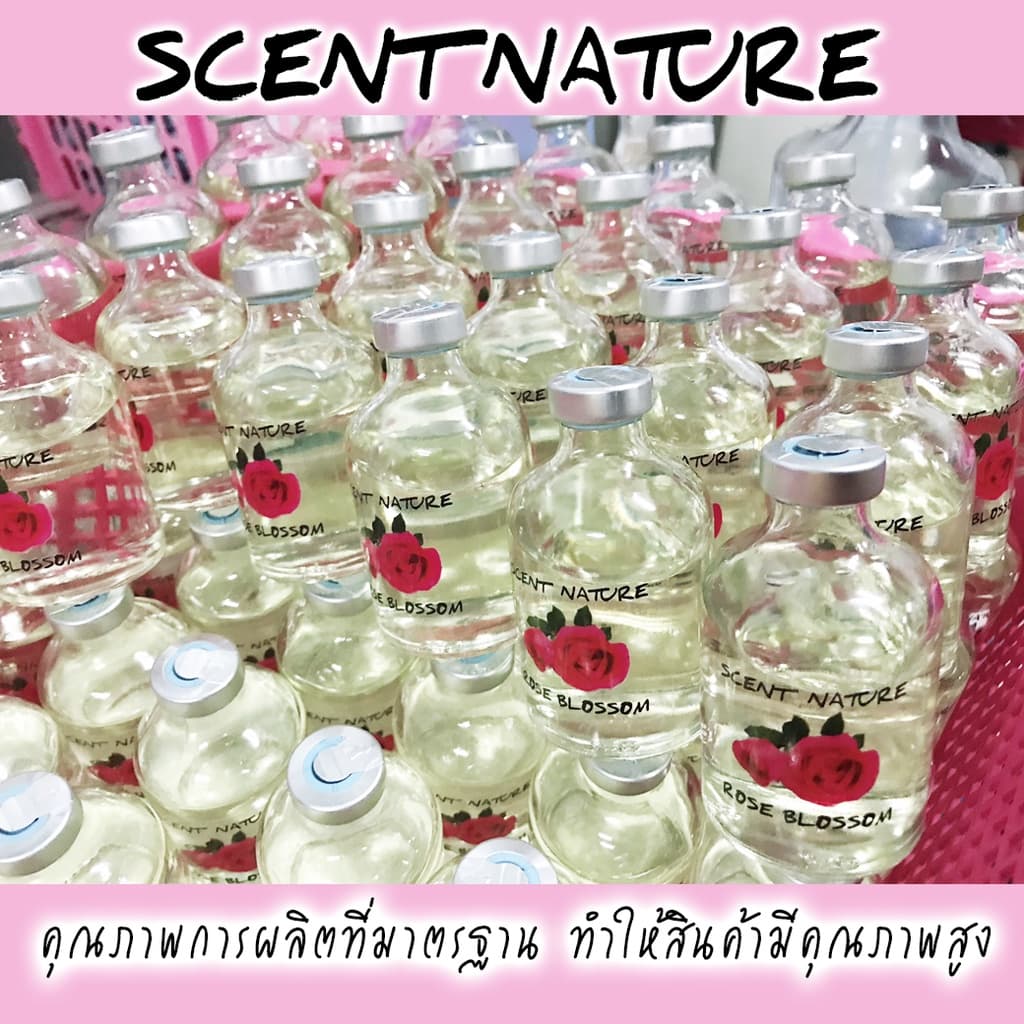 หอมสดชื่น ก้านไม้หอมปรับอากาศ เซนต์ เนเจอร์ 50ml รูปที่ 5