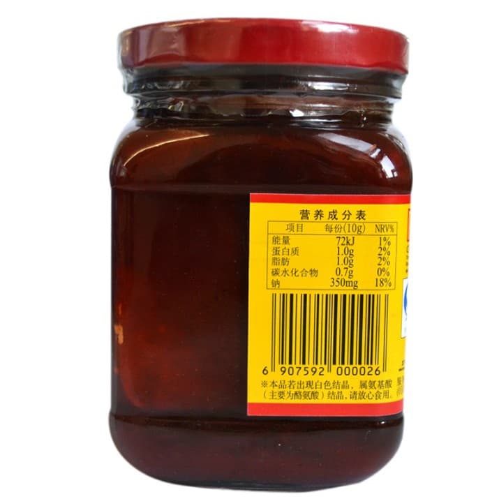 เต้าหู้ยี้ หวังจื้อเหอ ตำนานเต้าหู้ยี้สูตรต้นตำรับ เนื้อเนียนอร่อย 340g 王致和 精制大块腐乳 Malamart รูปที่ 4