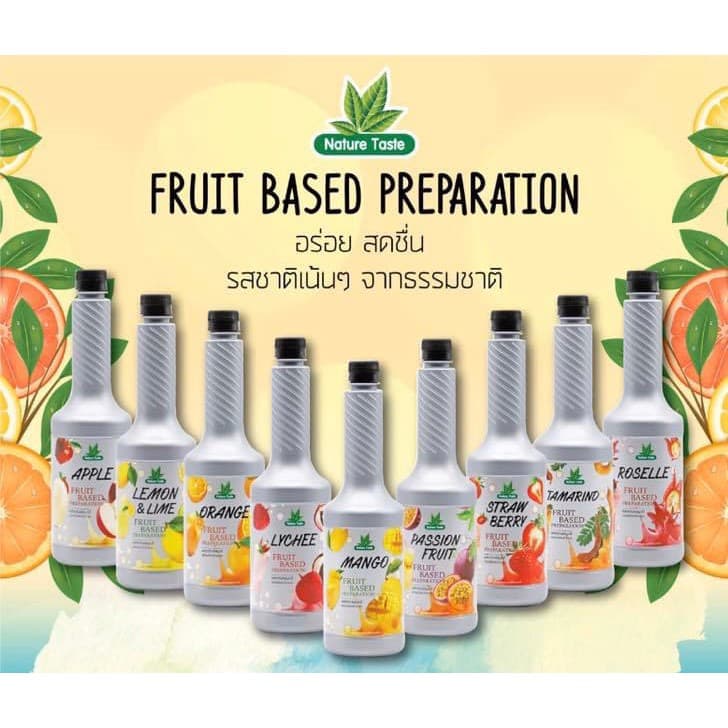 เนเจอร์เทส น้ำส้ม ถุงเติม น้ำส้มเข้มข้นผสมเนื้อผลไม้จริง 40% ขนาด 1 กก. ยี่ห้อ เนเจอร์เทส รูปที่ 8
