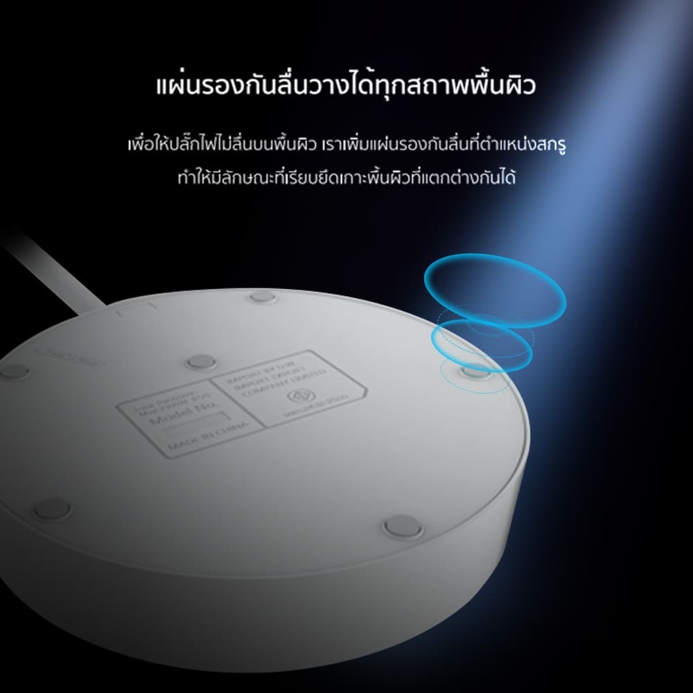 Randy Fast Charger PD20W QC18W ปลั๊กไฟ มอก. ความยาว 2 เมตร พร้อมพอร์ต USB+รองรับการชาร์จ IPAD ได้ รับประกัน 2 ปี รูปที่ 9