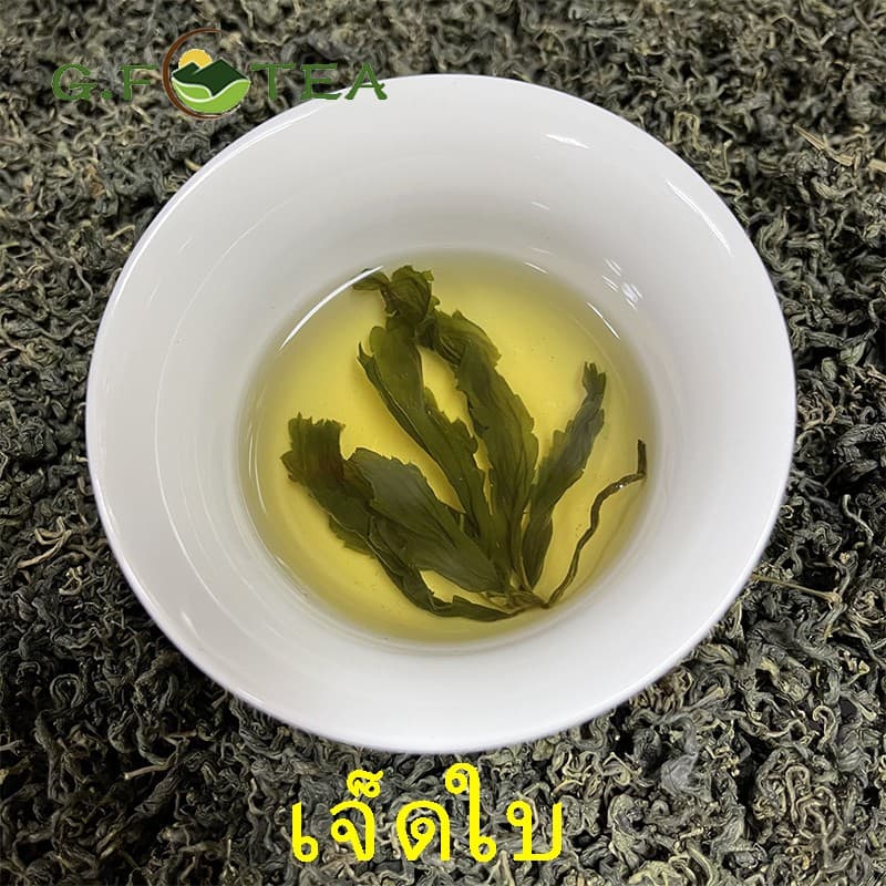 ชา ชาเจียวกู่หลาน ชาเจียวกู่หลานเกรดAAAAA ของใหม่ส่งตรงจากเชียงใหม่ ใบผสมก้าน พันธุ์หวาน ใบชาธรรมชาติ 绞股蓝 รูปที่ 5