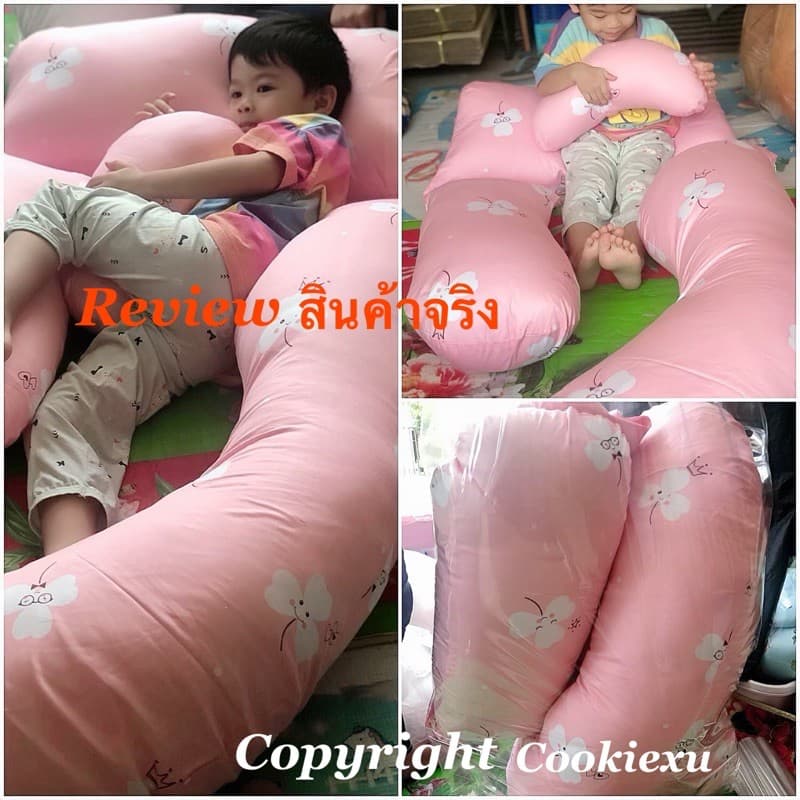 Cookiexu หมอนคนท้อง หมอนรองครรภ์ รุ่นปรับ-ถอดได้ กันไรฝุ่น ผลิตในไทย แถมหมอนรองหลัง รูปที่ 8