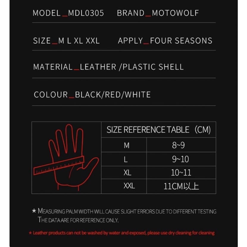 MOTOWOLF MDL 0305 ถุงมือหนังแท้พร้อมการ์ดคาร์บอนเคฟล่า สำหรับขี่มอเตอร์ไซด์ ถุงมือขับมอเตอร์ไซค์ ถุงมือบิ๊กไบค์ รูปที่ 8