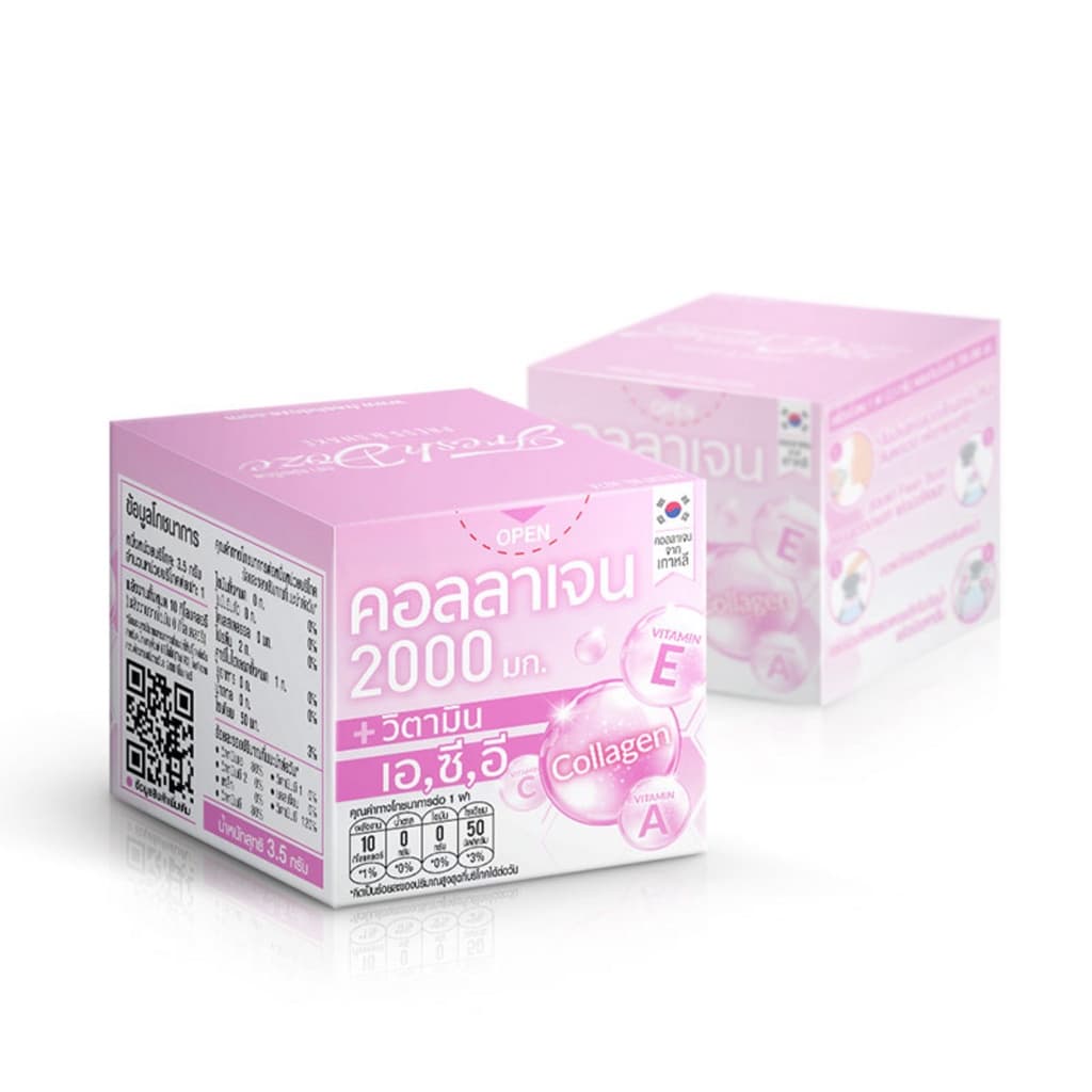 Fresh Doze เฟรชโดส เพรสแอนด์เชค คอลลาเจน2000 A,C,E กลิ่นสตรอว์เบอร์รี 3.5กรัมxแพ็ก6&12กล่อง รูปที่ 4
