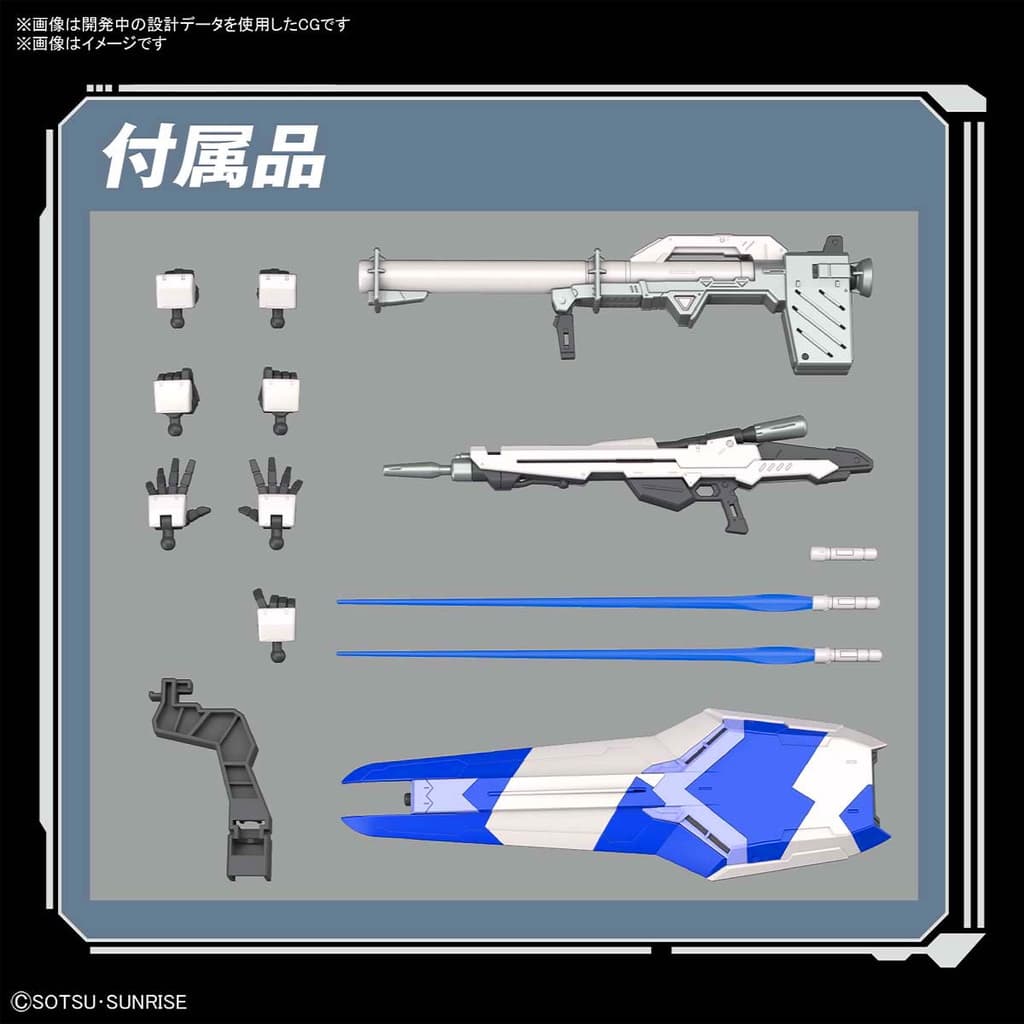 ++++ RG36 1/144 Hi-Nu Gundam รูปที่ 7