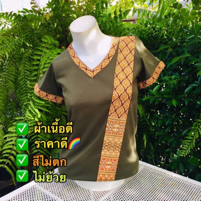 เสื้อยืดคอวีสปา เสื้อนวดลายไทยๆ รูปที่ 4