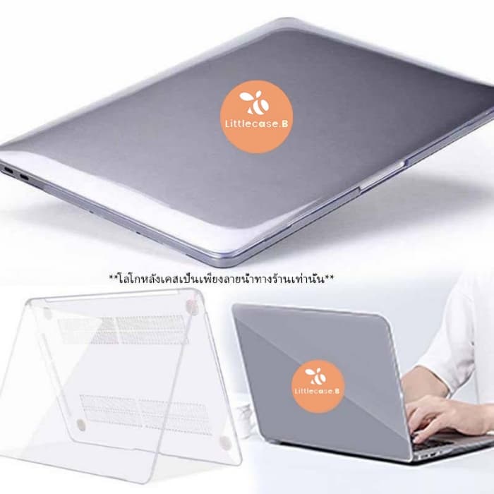 เคสใส MacBook Air / Pro 13" 14" 15" 16" M2/M3/M4/M5 | รูปที่ 6