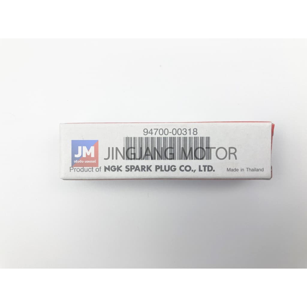 94700-00318 หัวเทียนรถมอเตอร์ไซค์ NGK R CR9E YAMAHA R15, M-SLAZ อะไหล่แท้เดิมติดรถ มาตรฐานศูนย์ YAMAHA รูปที่ 2