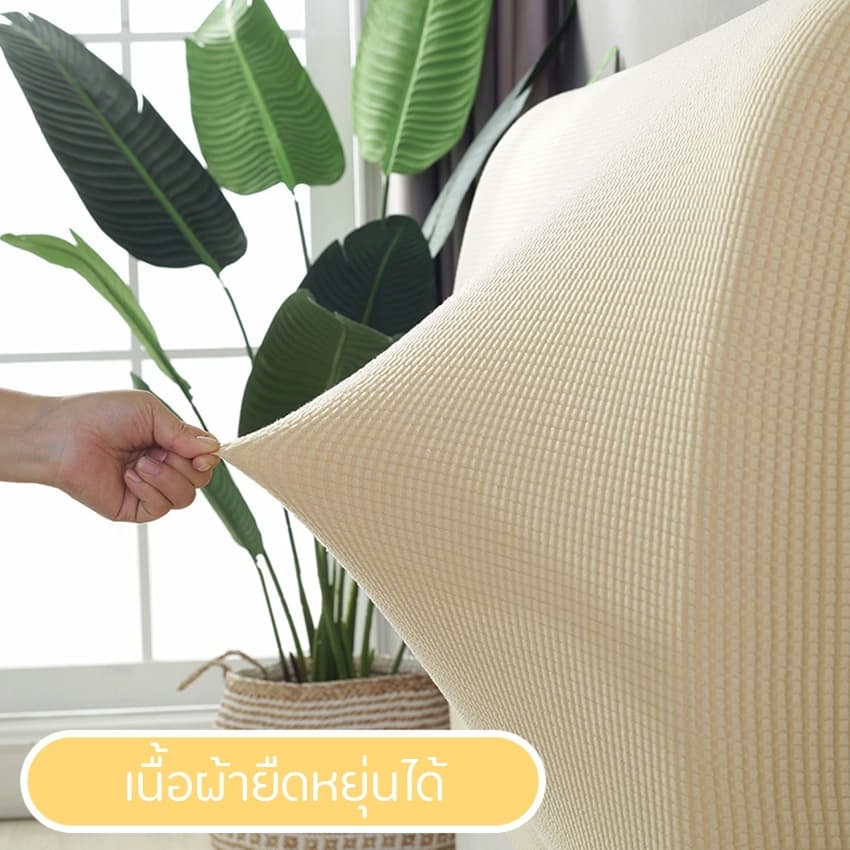 Feiyana- จากไทย ผ้าคลุมหัวเตียง ผ้าโพลีเอสเตอร์ มี 3 ขนาดไซส์เตียง Bed Headboares รุ่น QY-158 รูปที่ 6