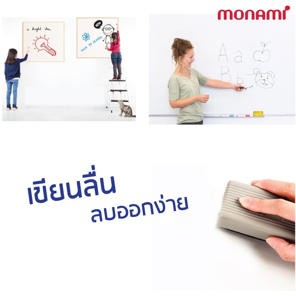 Monami ปากกาไวท์บอร์ดด้ามเล็ก หัว 1.0 มม. // รุ่นจัมโบ้ด้ามใหญ่ หัว 2.0 มม. ไร้กลิ่นฉุน ปากกาไวท์บอร์ด คุณภาพดี รูปที่ 8