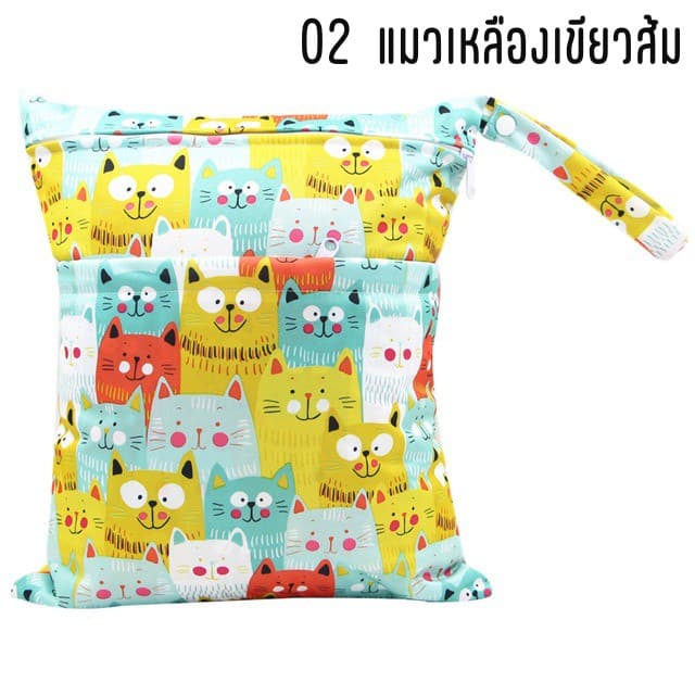 กระเป๋าใส่แพมเพิสเด็ก กระเป๋าแบ่งแพมเพิส สำหรับพกพา ขนาด 30*36ซม. กระเป๋าเอนกประสงค์ รูปที่ 3