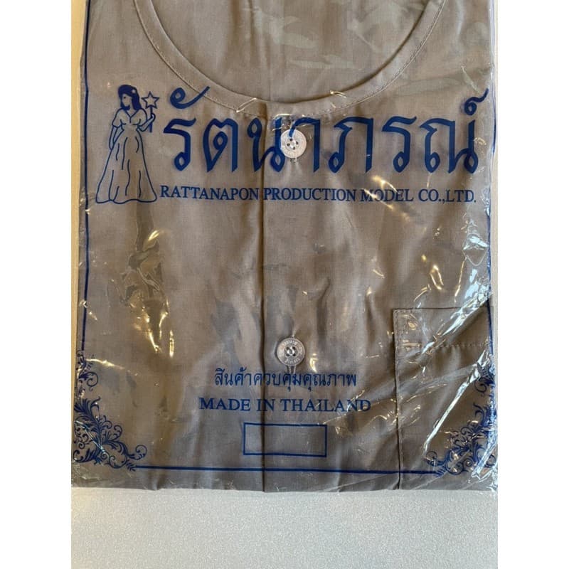 เสื้อกุยเฮงรัตนาภรณ์แท้ กระดุมปั๊มรัตนาภรณ์ ขนาด M รูปที่ 3