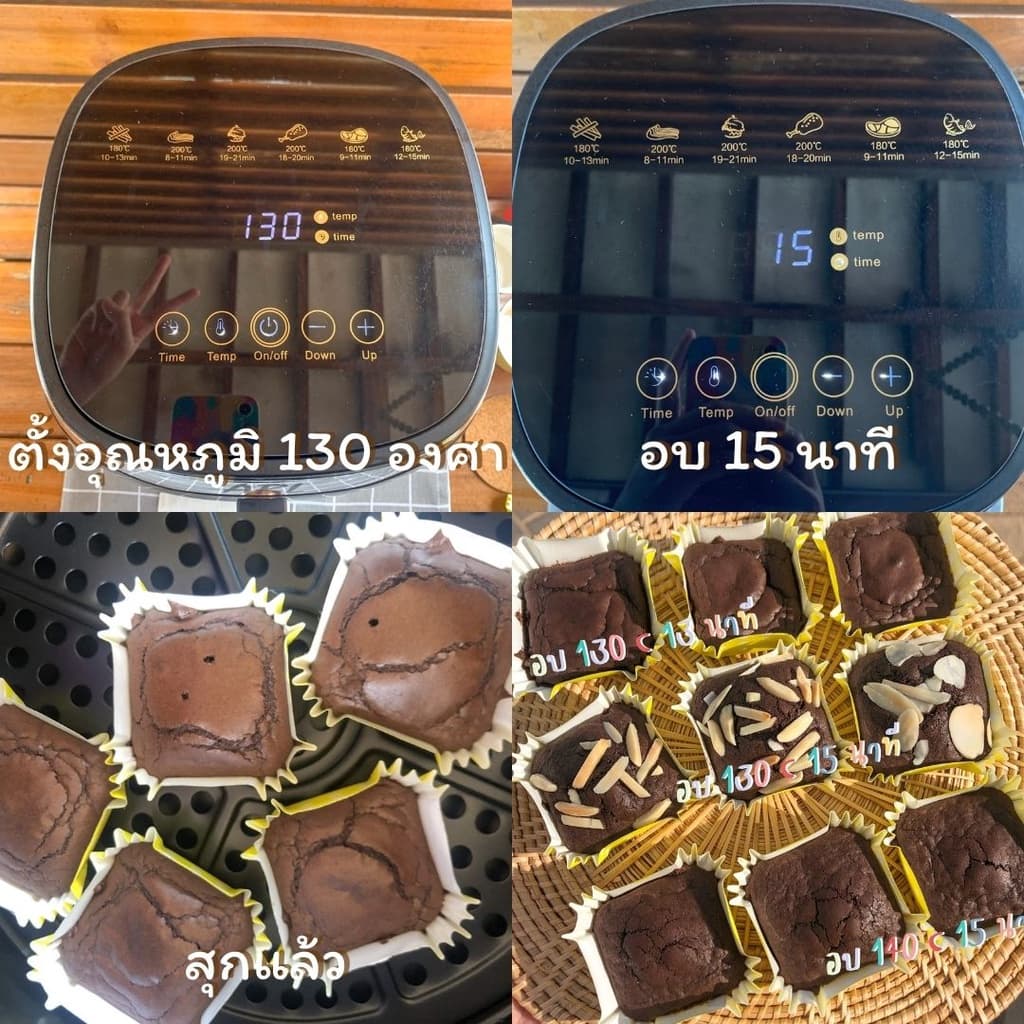 450กรัม Fudge Brownie Mix แป้งบราวนี่ สำเร็จรูป บราวนี่หนึบ ตรา มาเซยะ Mazeya รูปที่ 6