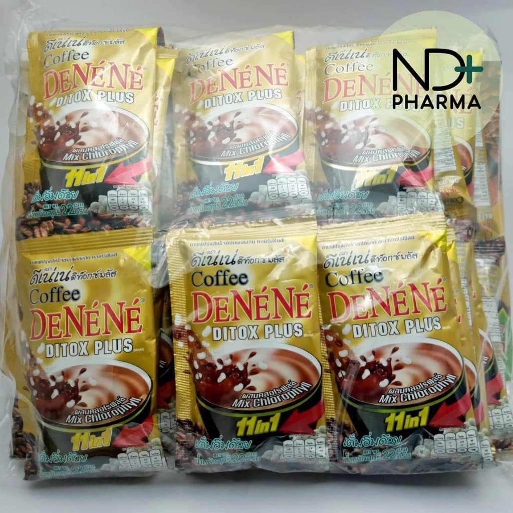 กาแฟดีแน่ ดีเน่ ดิท็อกซ์พลัส แพ็คละ 30 ซอง กาแฟปรุงสำเร็จชนิดผงผสมคลอโรฟิลล์ รูปที่ 2