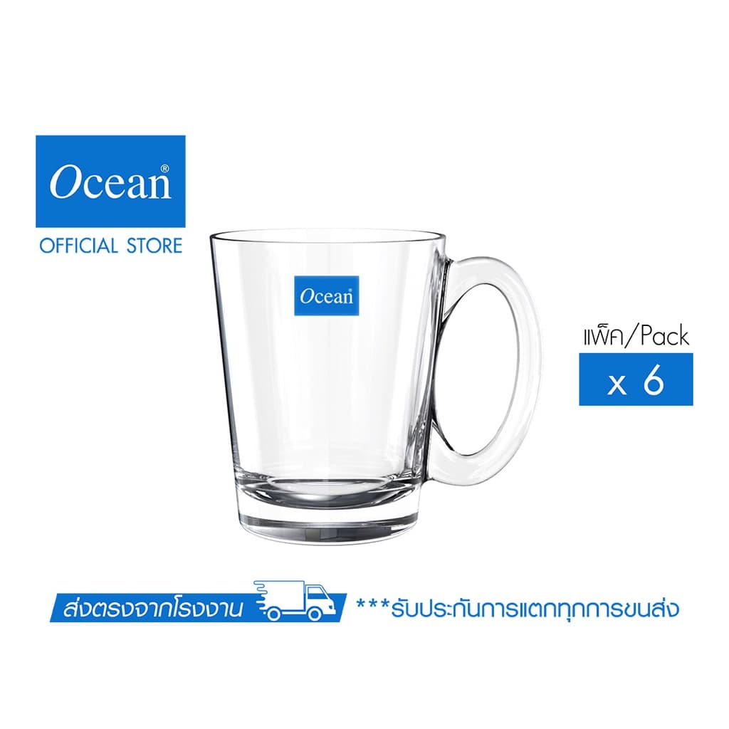 OCEAN แก้วกาแฟ NOUVEAU MUG 315 ML. รูปที่ 1