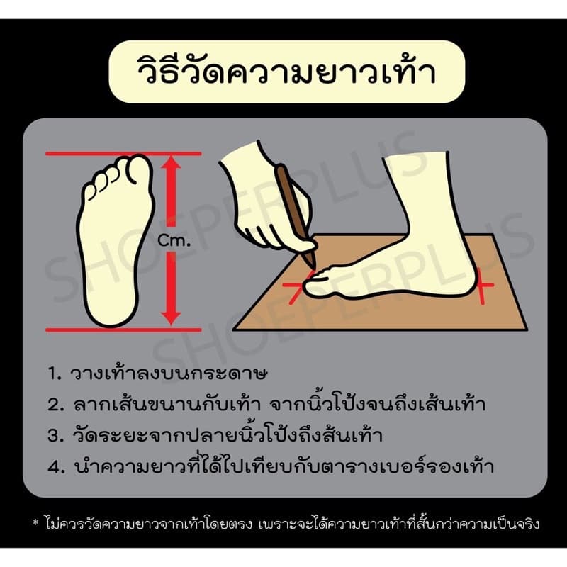 รองเท้าคัทชูผู้ชาย หนังแท้100% ทรง Oxford Soft Genuineใหม่ สีน้ำตาลเข้ม รูปที่ 7