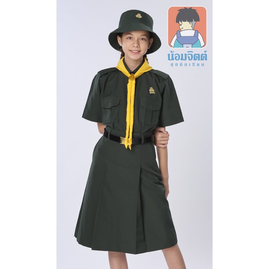 น้อมจิตต์ เสื้อเนตรนารี สีเขียวเนตร N01 **วิธีวัดขนาดในรายละเอียดสินค้า** รูปที่ 2
