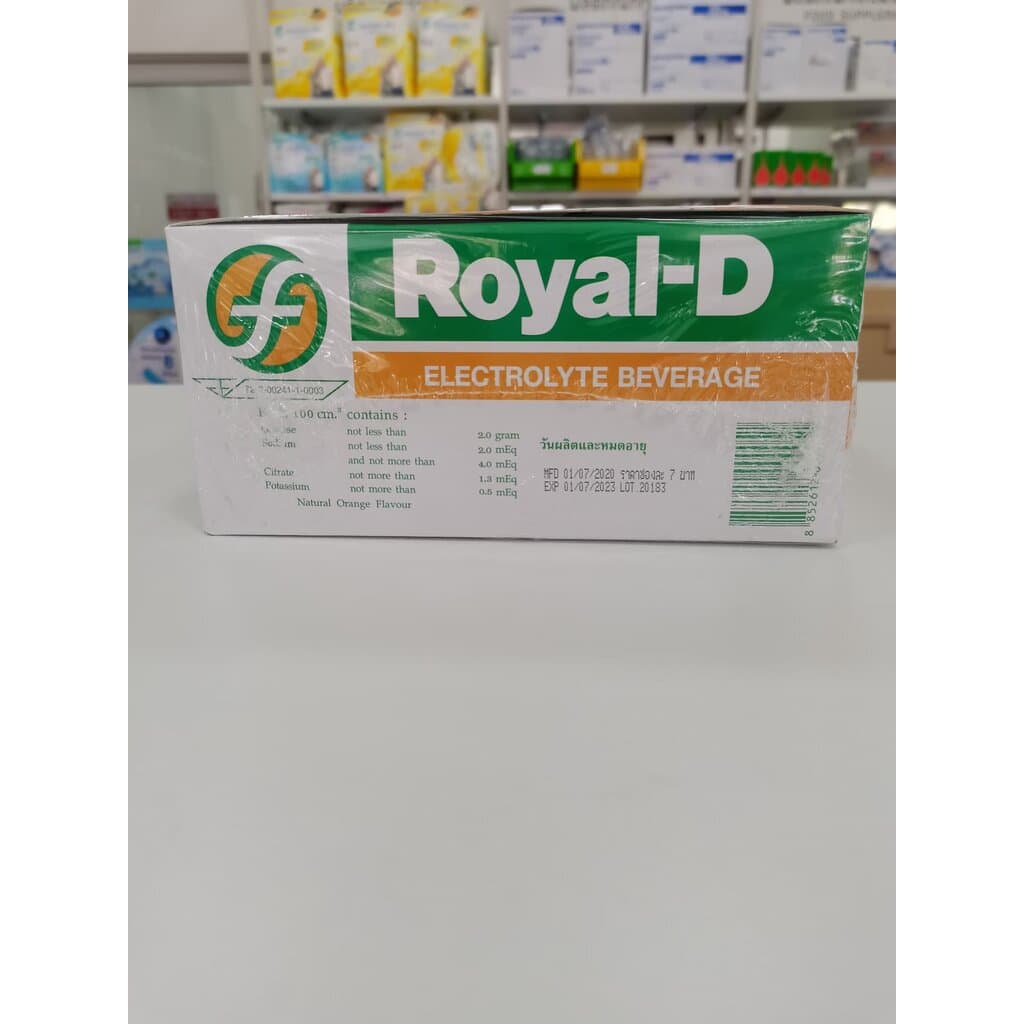 เครื่องดื่มเกลือแร่ ROYAL-D MIX FRUIT รสผลไม้รวม 25G รูปที่ 6