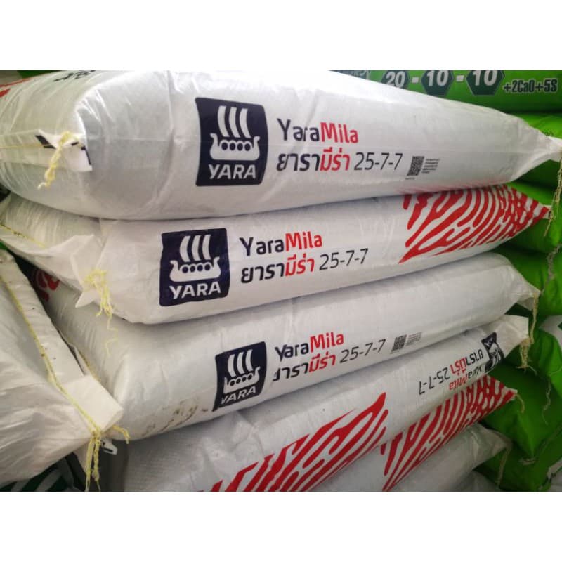 ปุ๋ยบำรุงต้น ใบ สูตร 25-7-7​ ยารามีร่า 1 กก. ​ รูปที่ 3