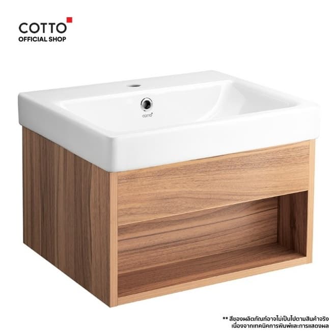 COTTO ตู้เก็บของใต้อ่างล้างหน้าแบบแขวนผนัง VIVA Series V00162 พร้อมอ่าง C01561 รูปที่ 2