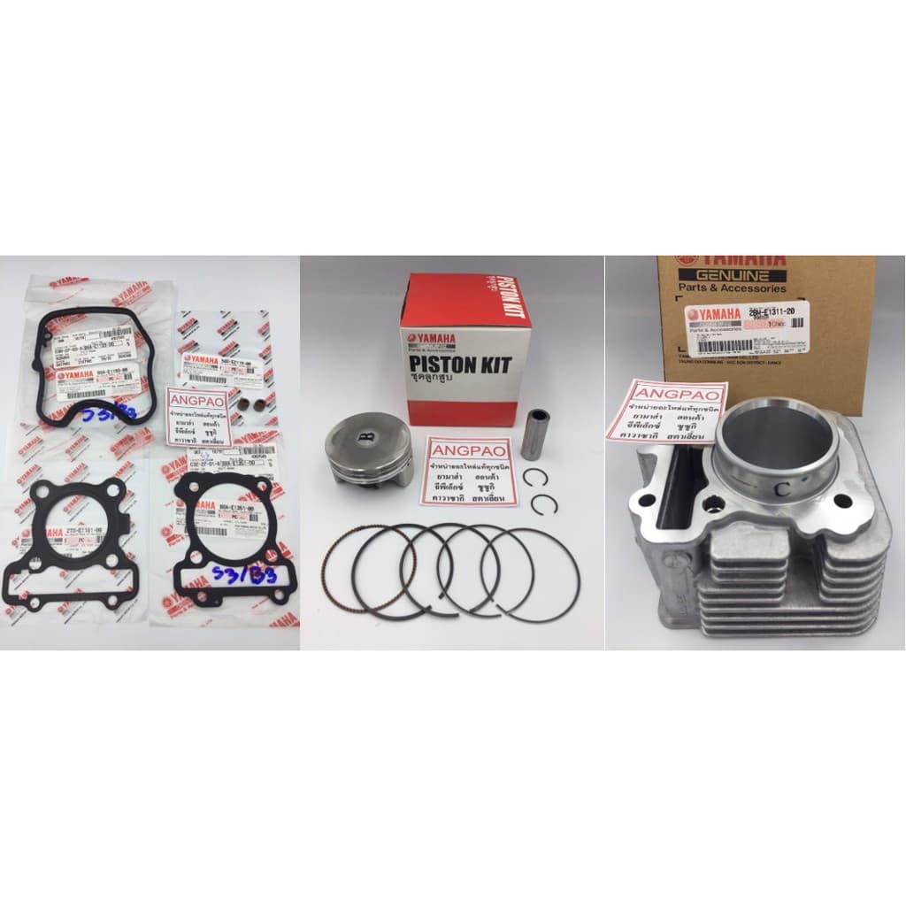 ชุด เสื้อสูบ ลูกสูบ ปะเก็น ซีลวาล์ว แท้ ยามาฮ่า แกรนด์ ฟีลาโน่ ไฮบริด ( YAMAHA GRAND FILANO HYBRID / CYLINDER PISTON SET รูปที่ 1