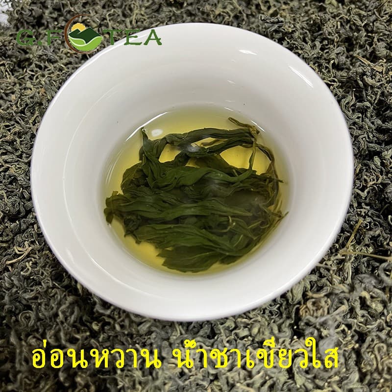 ชา ชาเจียวกู่หลาน ชาเจียวกู่หลานเกรดAAAAA ของใหม่ส่งตรงจากเชียงใหม่ ใบผสมก้าน พันธุ์หวาน ใบชาธรรมชาติ 绞股蓝 รูปที่ 4