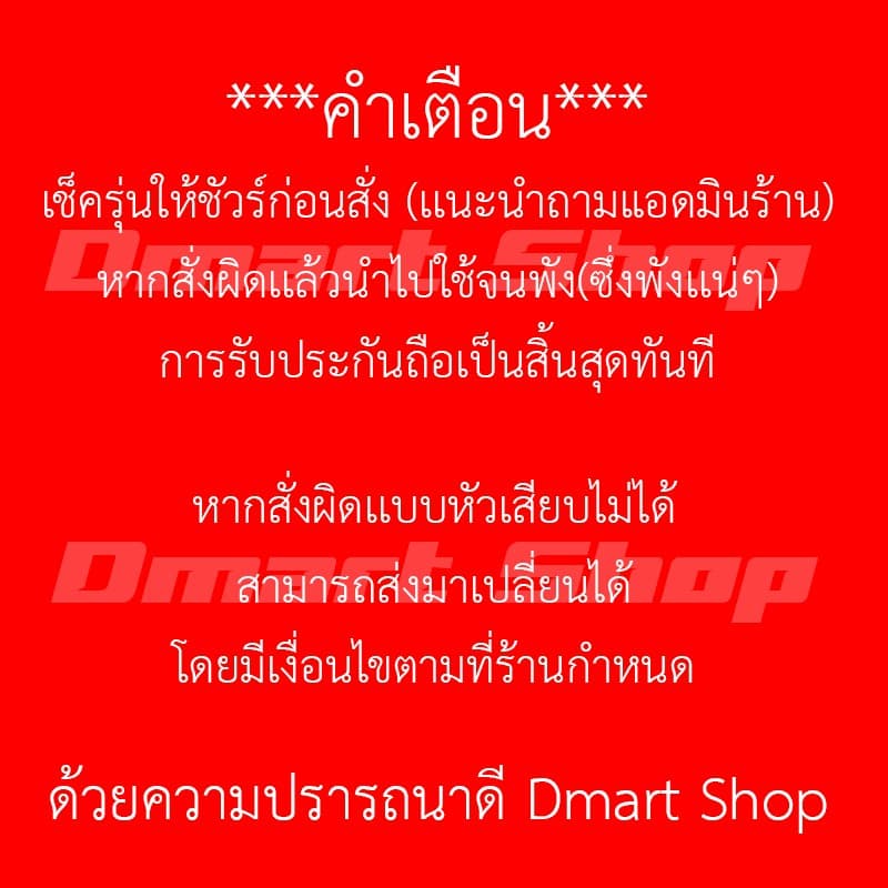 ส่งทันที สายชาร์จโน๊ตบุ๊ค Acer Swift Aspire Spin 65W 45w 19v 3.42a / 2.37a หัว 3.0*1.1 Adapter Notebook ที่ชาร์จ เอเซอร์ รูปที่ 9