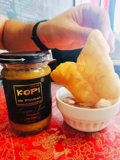 สังขยาไข่ 300 กรัม Kaya Jam ภูเก็ตดั้งเดิม แท้100% ไม่ผสมแป้ง ทาขนมปังปิ้งอร่อยสุดๆ รสสังขยาไข่ภูเก็ต รูปที่ 6