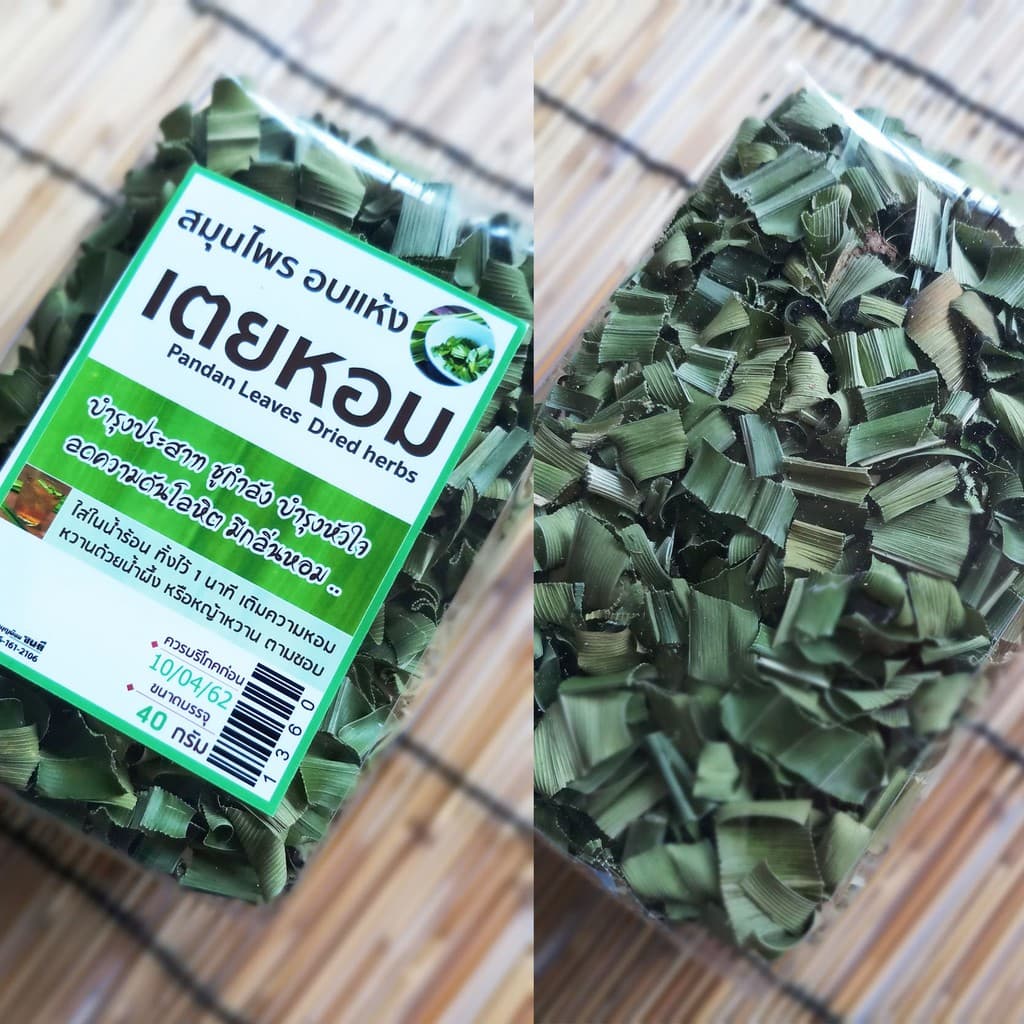 ใบเตยอบแห้ง 40g ใบเตยหอม สำหรับทำน้ำใบเตย บำรุงหัวใจ/ประสาท ลดความดันโลหิต รูปที่ 2