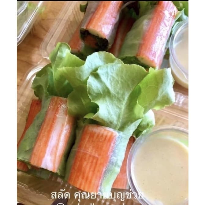 แผ่นแป้งห่อสลัดโรล สี่เหลี่ยม ตัดครึ่ง แช่เย็นได้ ขนาด 500 กรัม 2 แพ๊ค รูปที่ 2