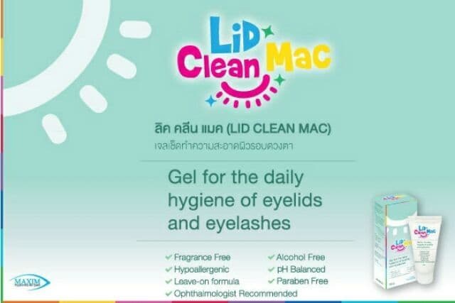 Lid Clean Mac เจลทำความสะอาดเปลือกตา และฆ่าไรขนตา exp 09/11/2027 รูปที่ 2