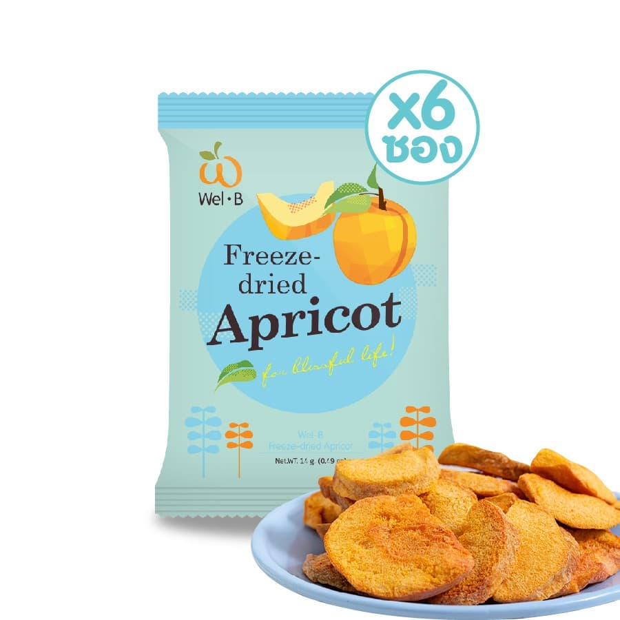 Wel-B Freeze-dried Apricot 14g. - ขนมเพื่อสุขภาพ ผลไม้กรอบ ฟรีซดราย รูปที่ 1