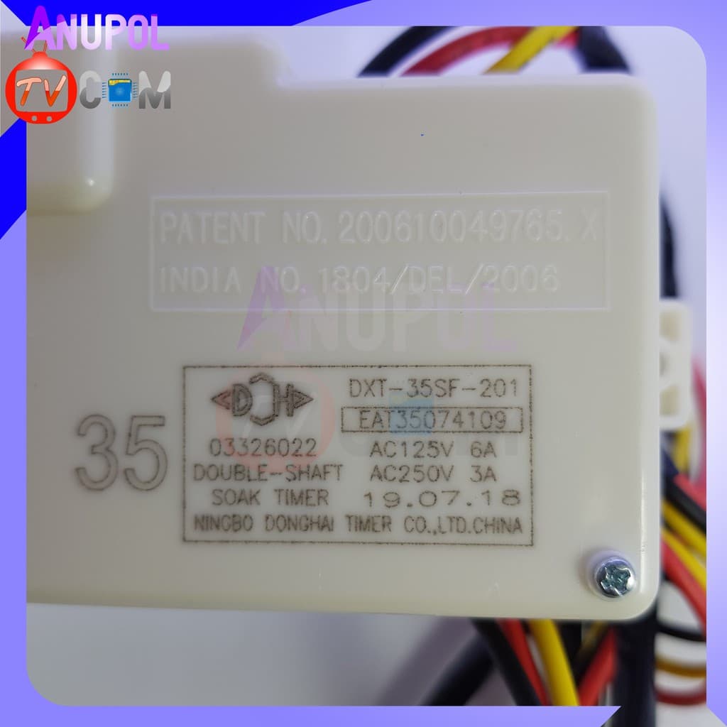 ลานซัก นาฬิกาซัก LG แอลจี DXT-35SF-201 3 สายคู่ ตัวตั้งเวลาเครื่องซักผ้า รูปที่ 5