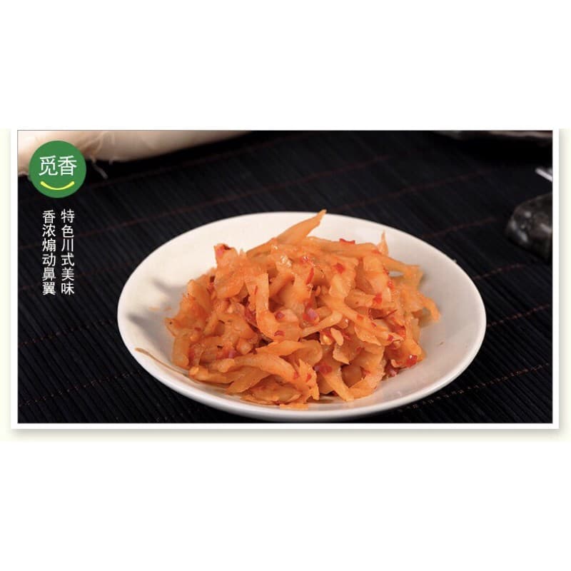 H24หัวไชเท้าดอง พร้อมทาน 80g รสชาติเผ็ดอร่อยกลมกล่อมกำลังดี ทานง่าย แค่ฉีกซองก็สามารถทานกับข้าวสวยได้ทันที รูปที่ 2