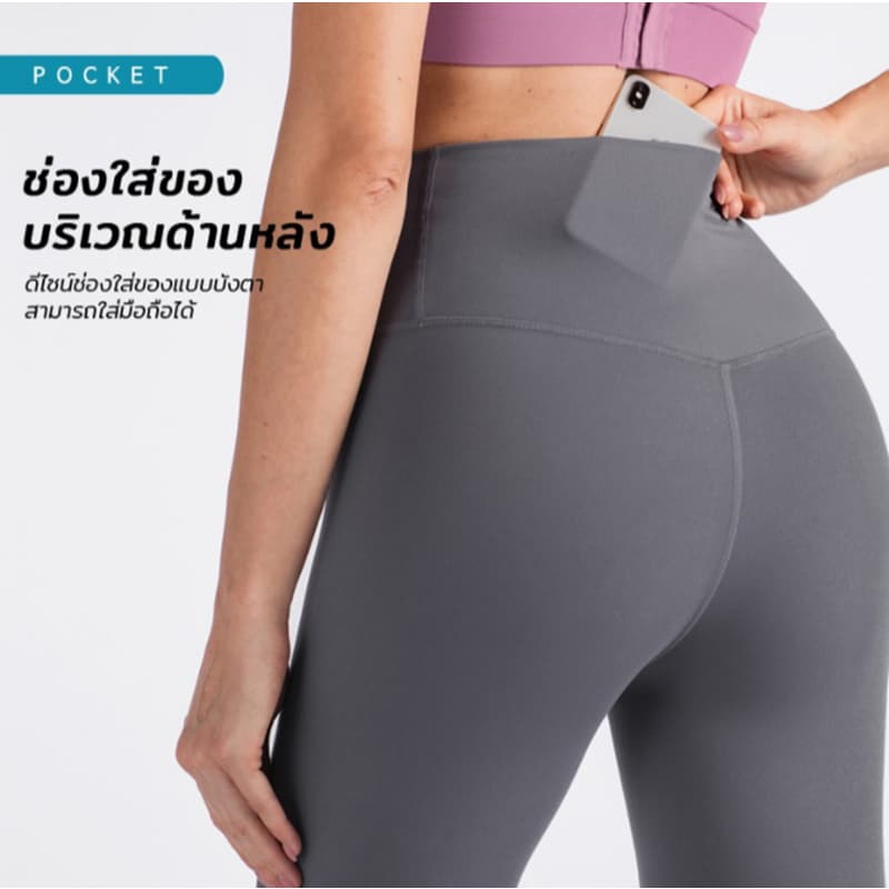 L.CIRCLENew Design คุณภาพดีที่สุดผู้หญิงแฟชั่นกางเกงกีฬาไนลอนคู่กีฬา Gym กางเกงโยคะ รูปที่ 9