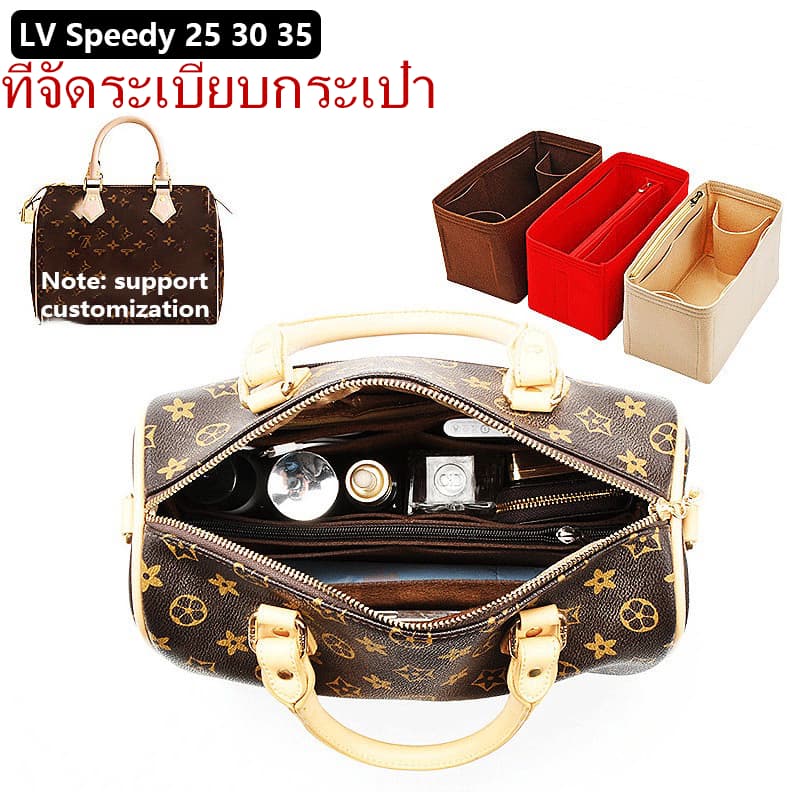 กระเป๋าถือ กระเป๋าจัดระเบียบ สําหรับ Speedy 25 30 35 Boston ผู้จัดกระเป๋าใส่สักหลาด รูปที่ 1