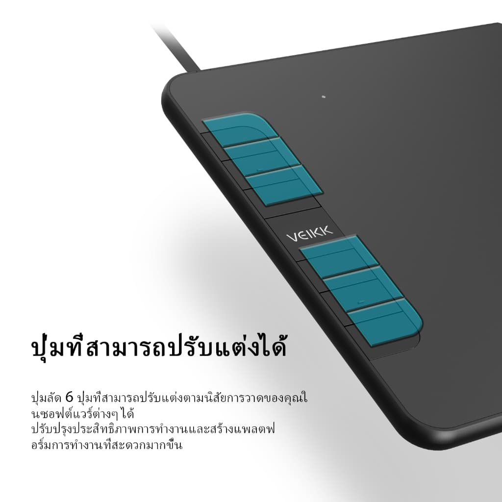 VEIKK VK640 เม้าส์ปากกา แท็บเล็ตปากกาแบบไม่ใช้แบตเตอรี่ขนาด 6x4 นิ้วพร้อมฟังก์ชันเอียง รองรับ Android/Windows/Mac สำหรับการสอนออนไลน์/ศิลปะดิจิทัล รูปที่ 4
