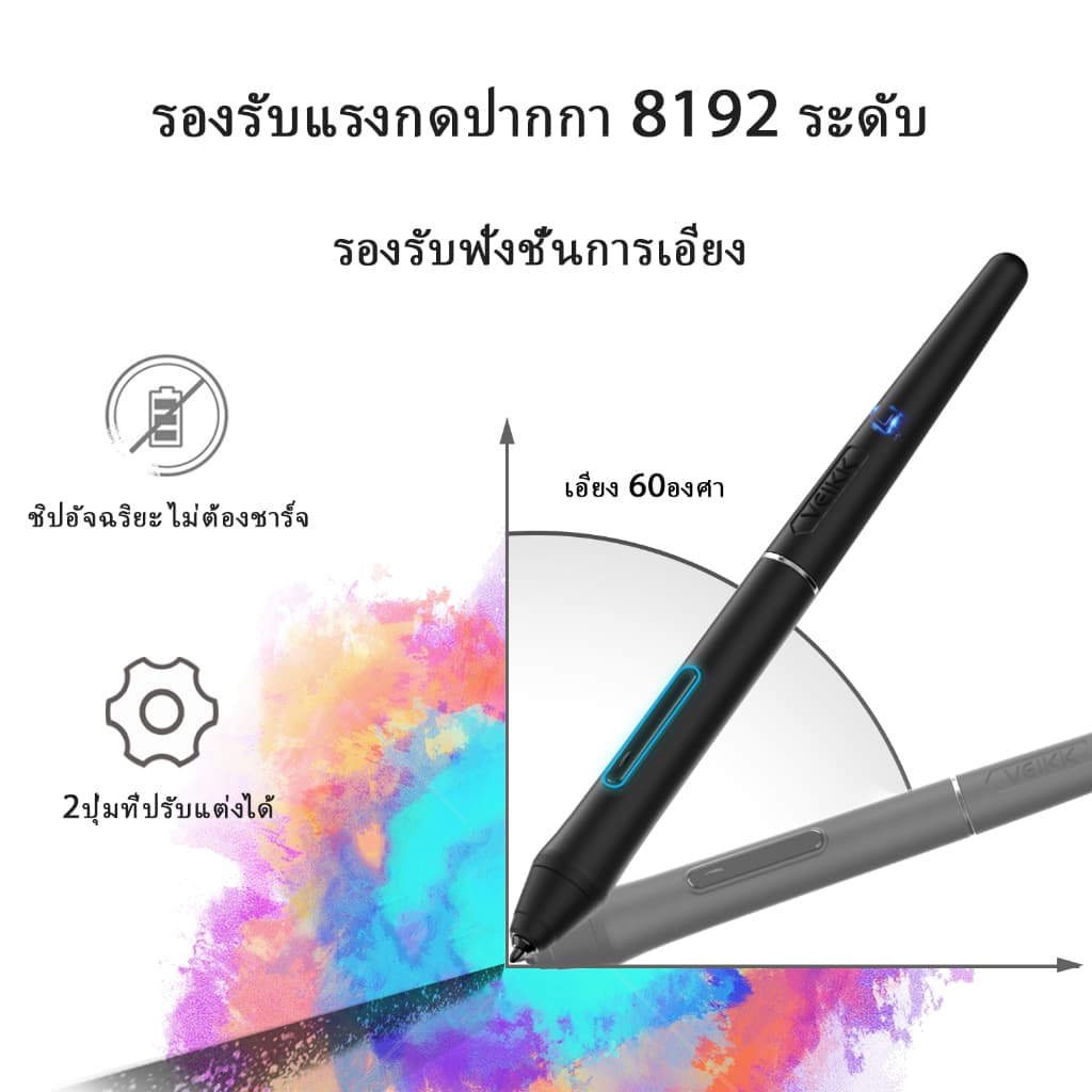 VEIKK VK640 เม้าส์ปากกา แท็บเล็ตปากกาแบบไม่ใช้แบตเตอรี่ขนาด 6x4 นิ้วพร้อมฟังก์ชันเอียง รองรับ Android/Windows/Mac สำหรับการสอนออนไลน์/ศิลปะดิจิทัล รูปที่ 2
