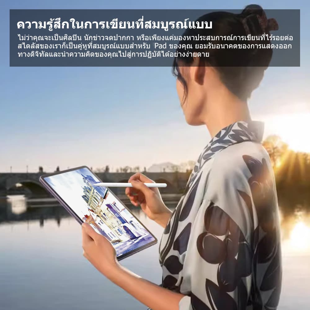 GOOJODOQ GD13 Pro สไตลัสชาร์จแบบไร้สาย พร้อมตัวปฏิเสธฝ่ามือ สําหรับ for iPad 10 9 8 Air5 Pro 11 12.9 รูปที่ 2