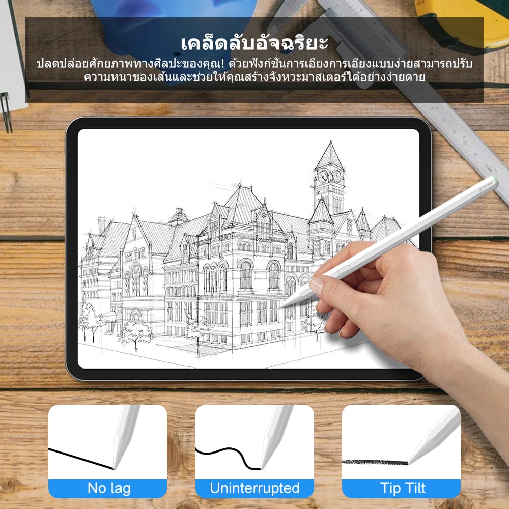 GOOJODOQ GD13 Pro สไตลัสชาร์จแบบไร้สาย พร้อมตัวปฏิเสธฝ่ามือ สําหรับ for iPad 10 9 8 Air5 Pro 11 12.9 รูปที่ 6